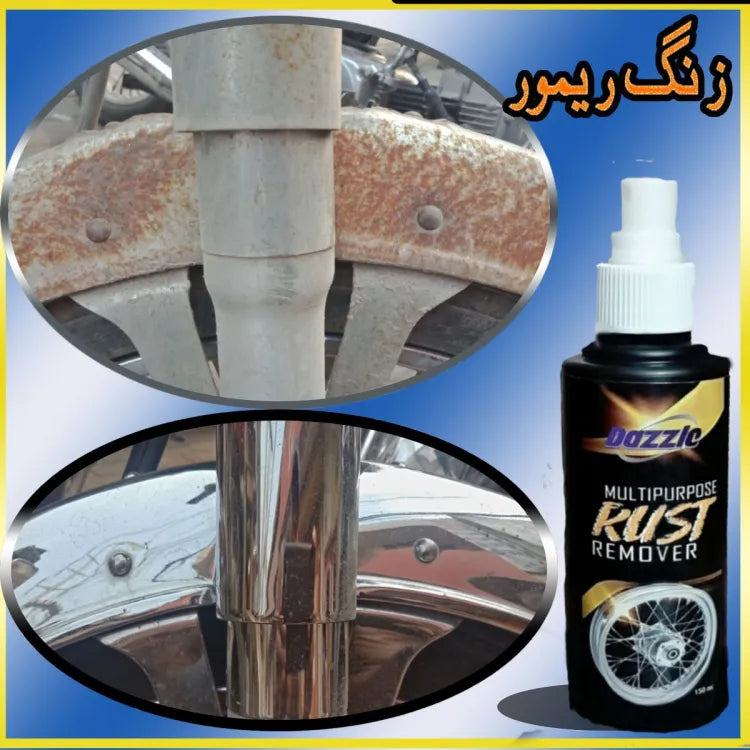 Rust Remover,Zang Remover spray for bike,car,Multipurpose